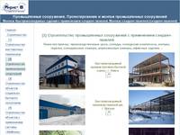 ������������ ����������. �������������� � ������ ������������ ����������, akris-v.ru